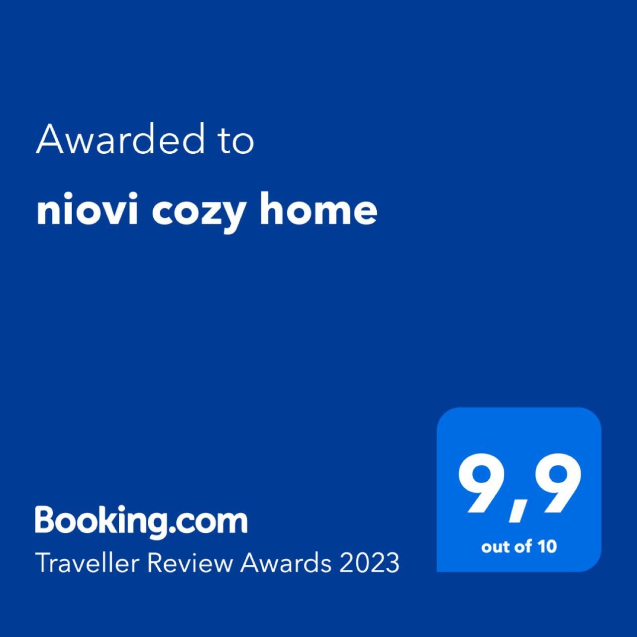 niovi cozy home Ateny Zewnętrze zdjęcie