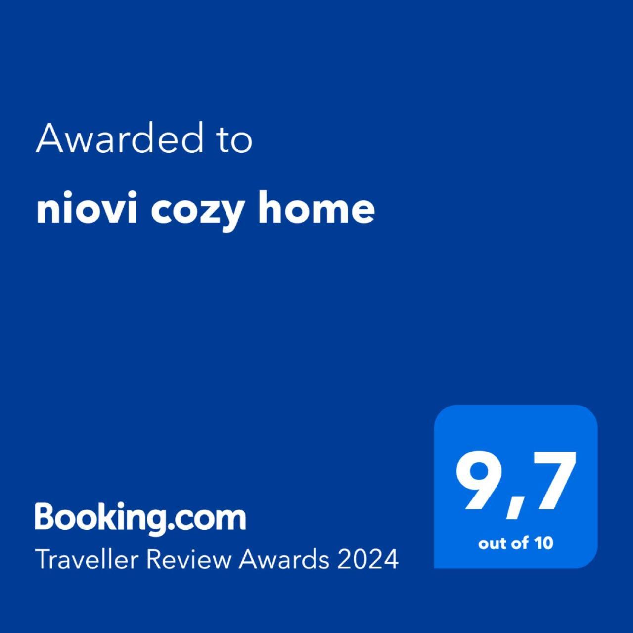 niovi cozy home Ateny Zewnętrze zdjęcie